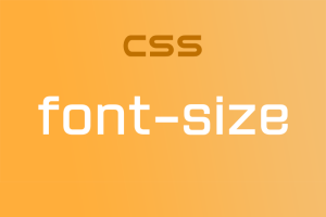 【CSS】CSSを使って文字サイズを設定しよう
